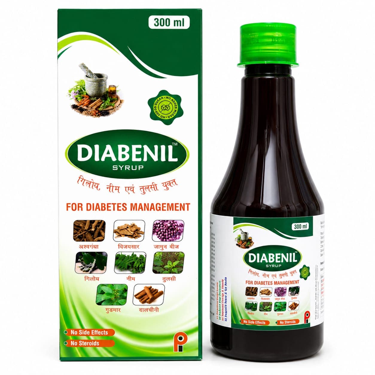 Diabenil Syrup