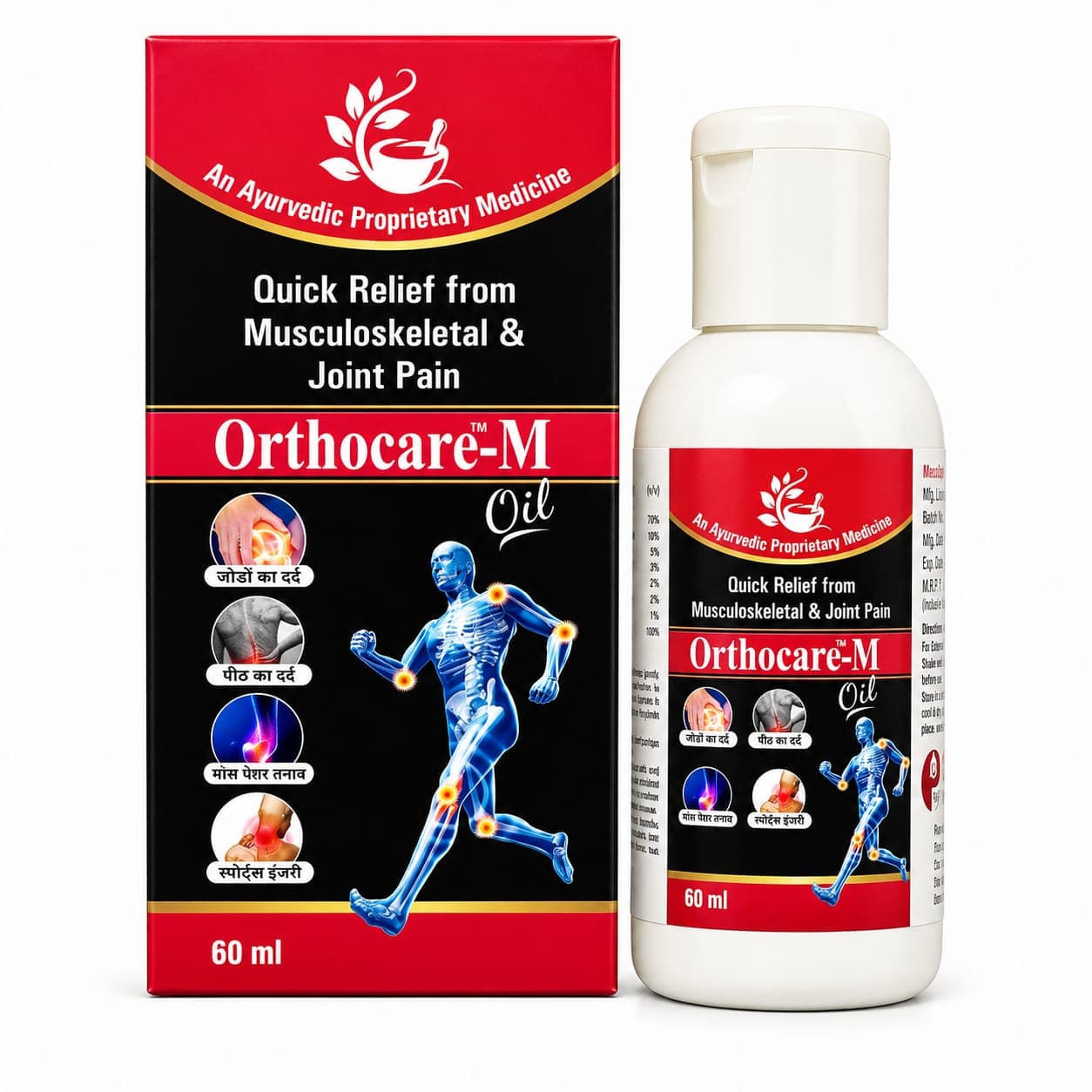Orthocare-M Oil