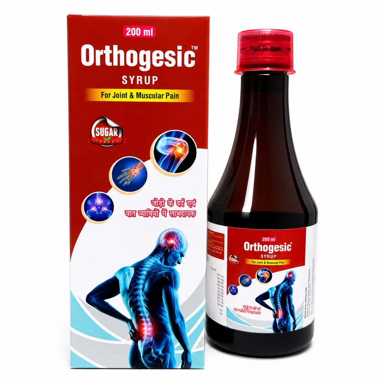 Orthogesic Syrup