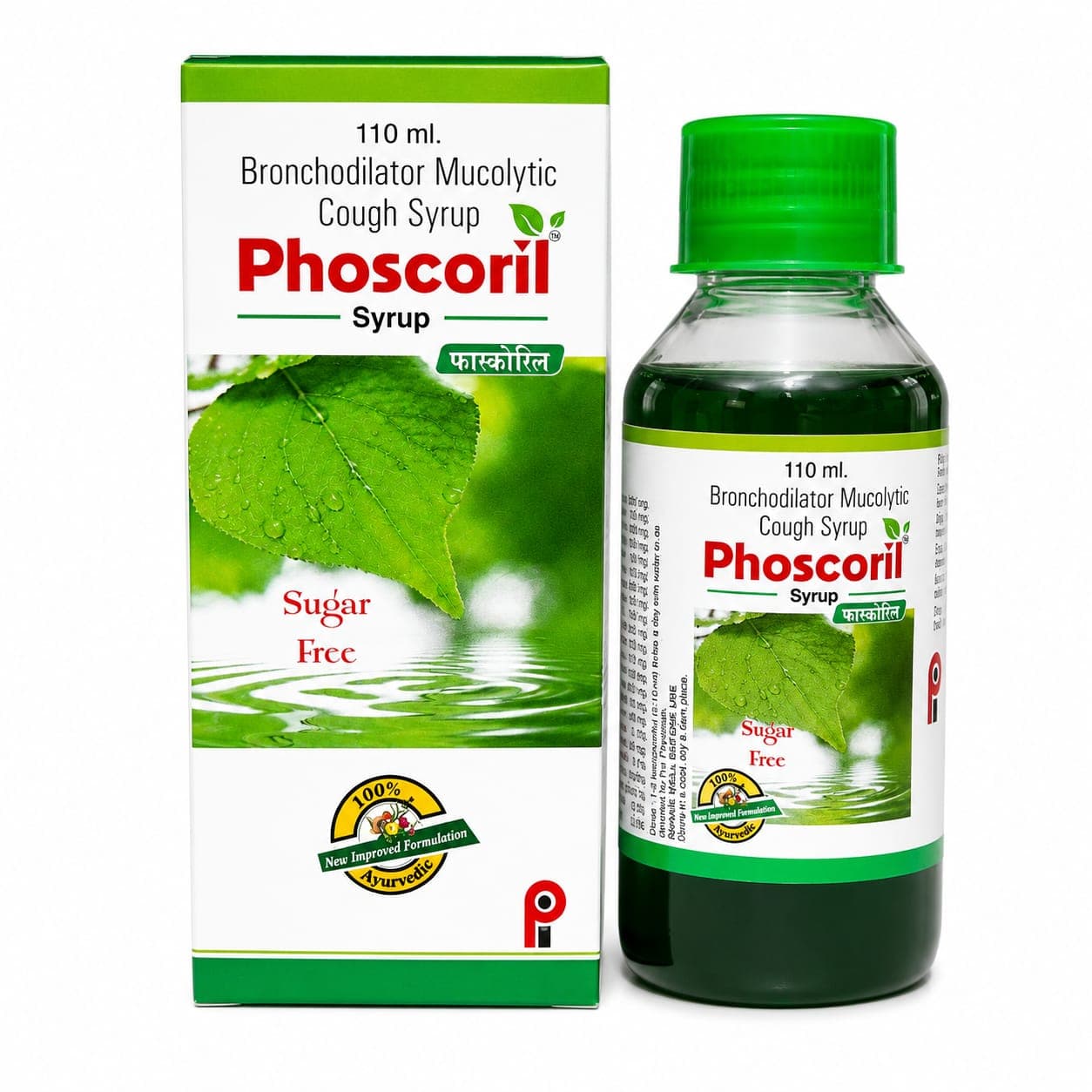 Phoscoril Syrup