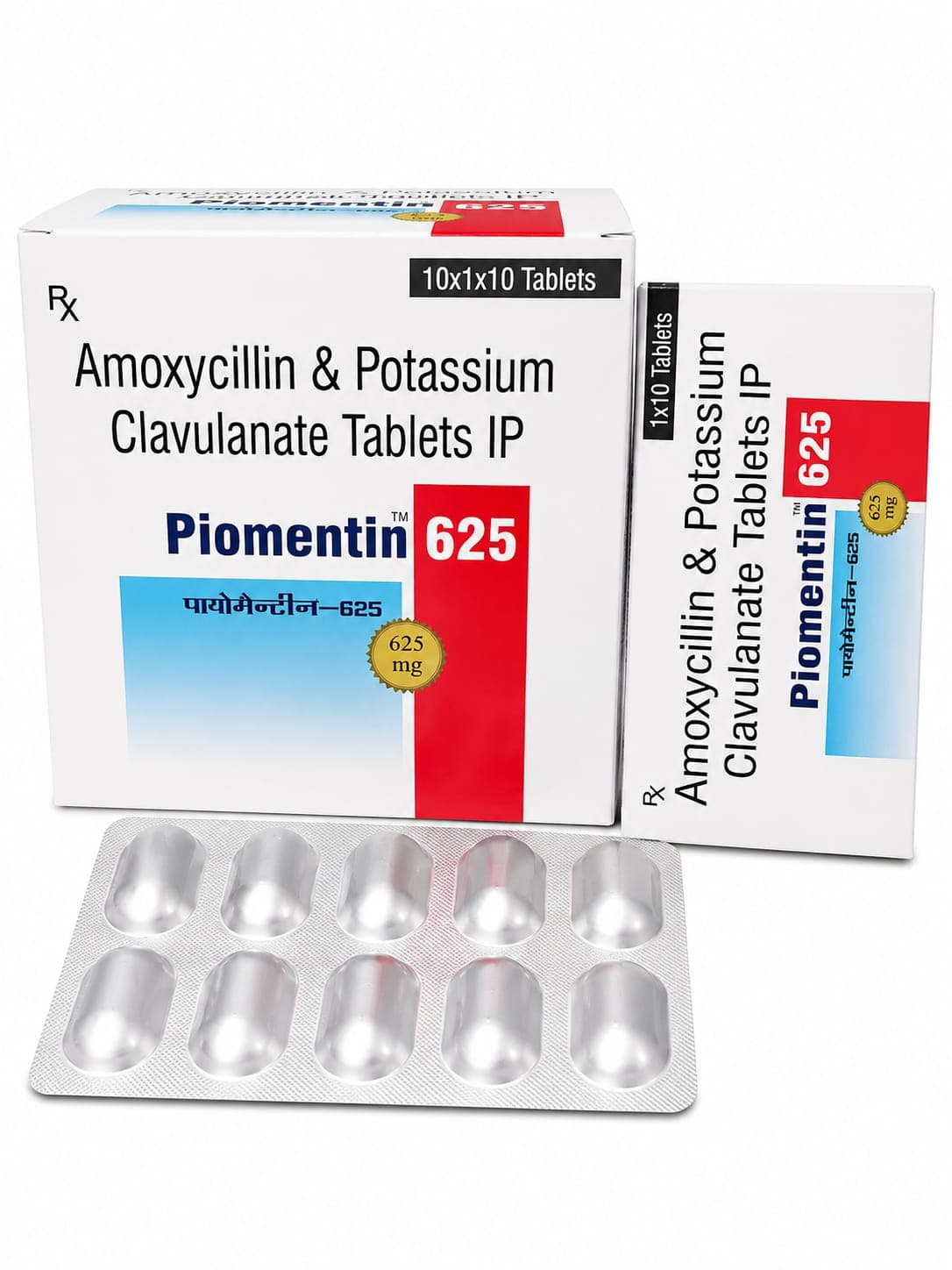 Piomentin 625