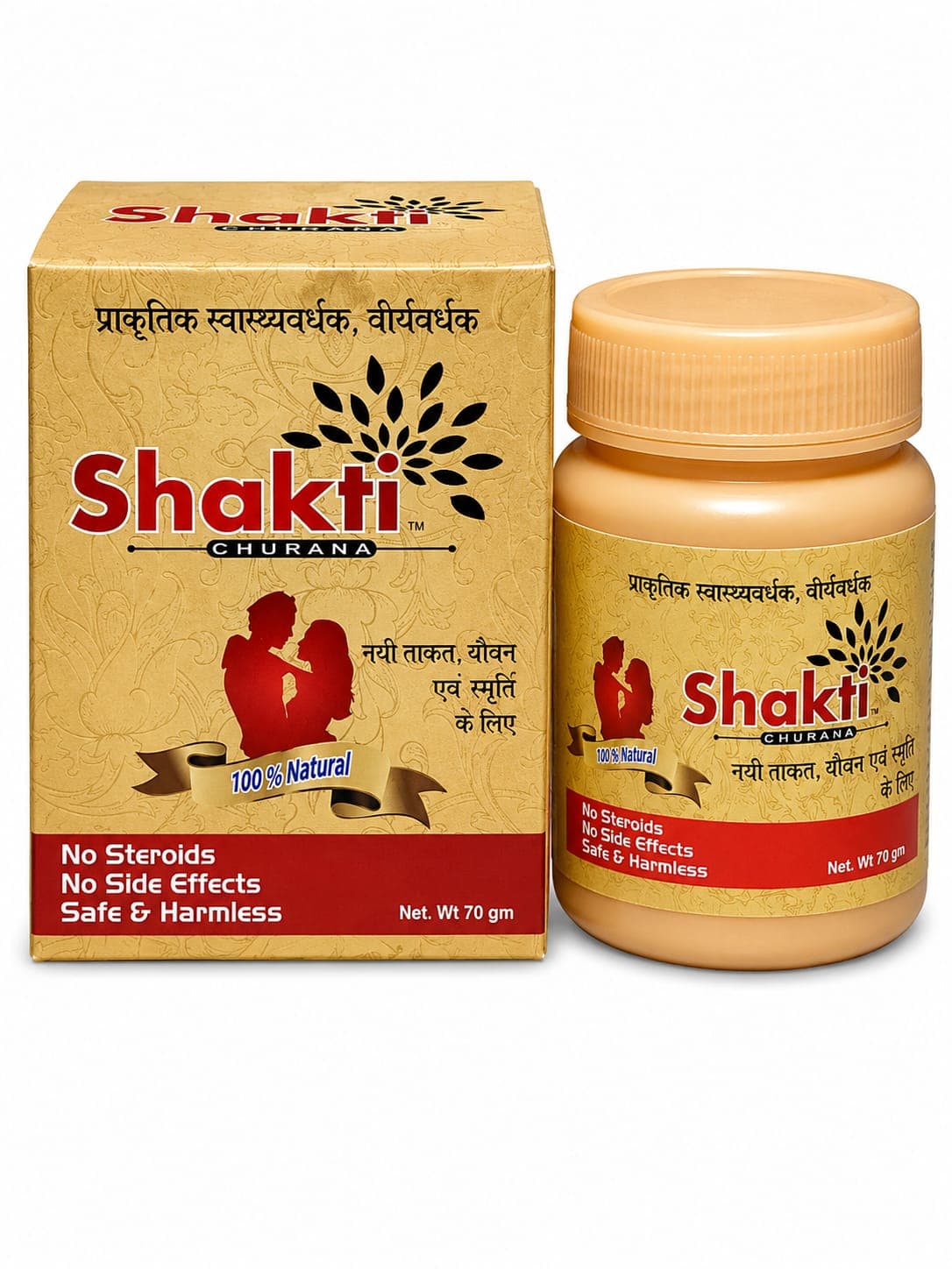 Shakti Churana