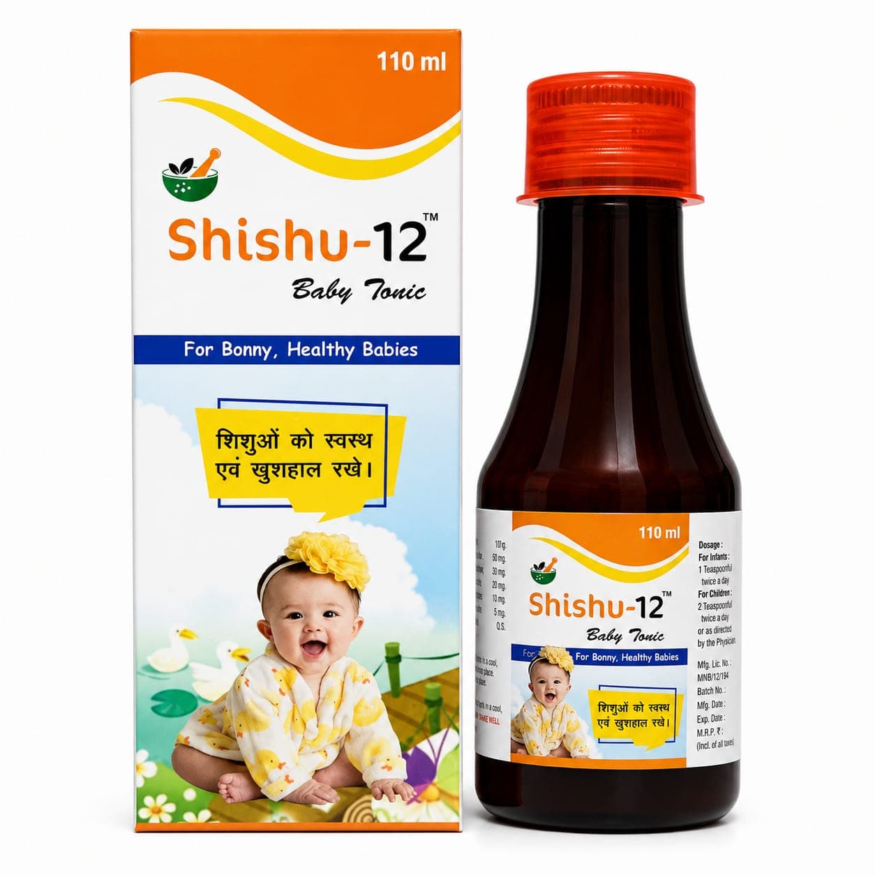 Shishu-12 Baby Tonic