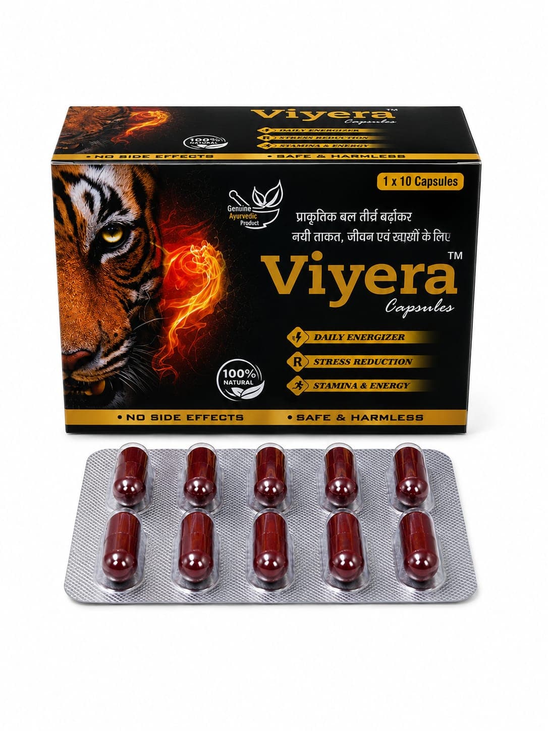 Viyera Capsules